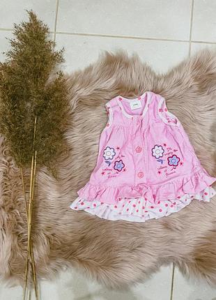 Сарафан Велюровий