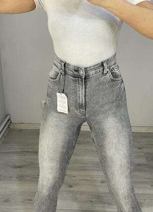 Джинсы варенки denim 9