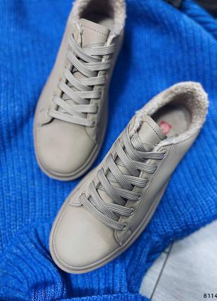 Женские зимние бежевые кеды на меху жіночі круті бежеві кеди з хутром на зиму7 фото