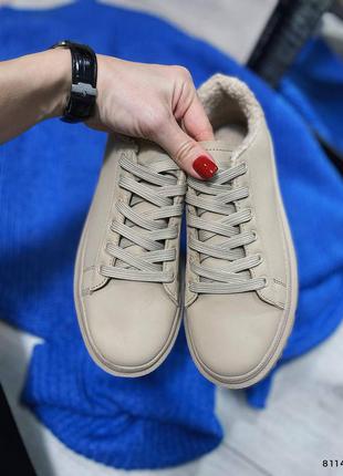 Женские зимние бежевые кеды на меху жіночі круті бежеві кеди з хутром на зиму6 фото