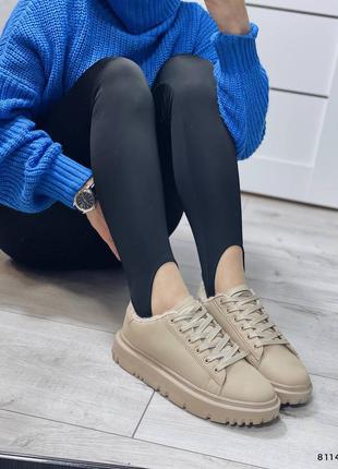 Женские зимние бежевые кеды на меху жіночі круті бежеві кеди з хутром на зиму