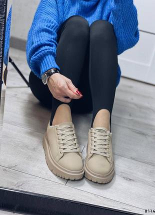 Женские зимние бежевые кеды на меху жіночі круті бежеві кеди з хутром на зиму8 фото