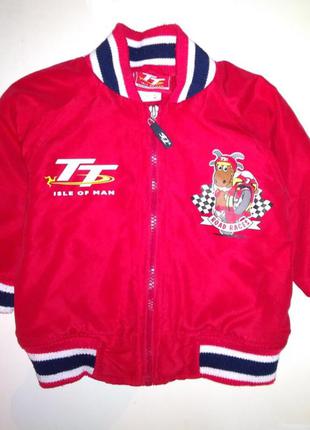 Куртка вітровка 6-12 міс