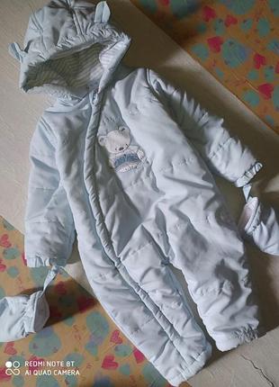 Комбінезон 12-18 міс