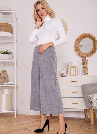 Кюлоты женские цвет серый