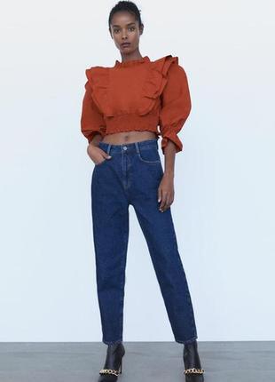 Джинсы мом zara.