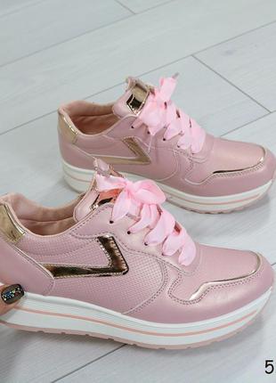 Кросівки жіночі pink