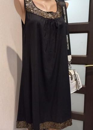 Чорне плаття трапеція