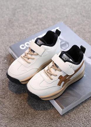 Кросівки для діток на хутрі дві ціни в описі