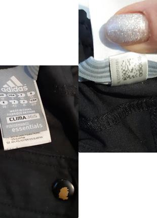 Очень комфортные широкие спортивные штаны adidas,p 8-1010 фото