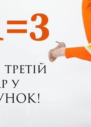 Atmosphere червоний теплий светр s-m 7