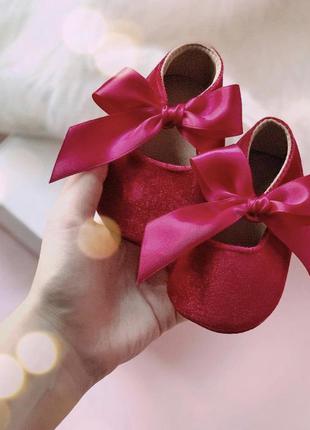 Туфлі пінетки пинетки детские 2
