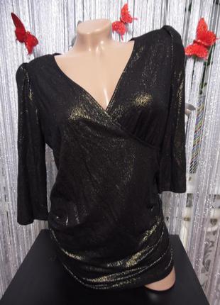 Кофта barbara hulanicki-george  uk-14 eur-42