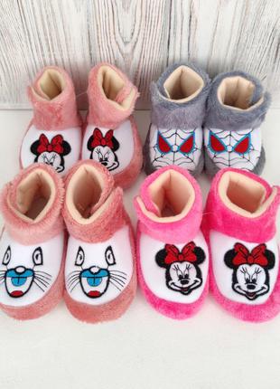 Домашние тапочки для самых маленьких ножек