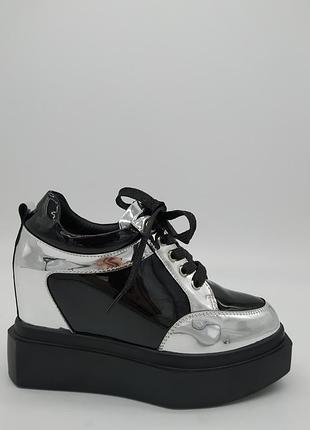 Ботинки демисезонные