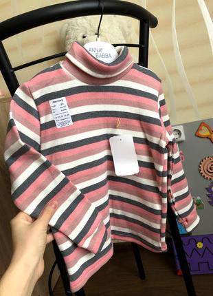 Гольф під горло