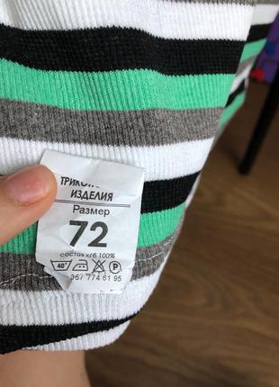 Гольф под горло 2