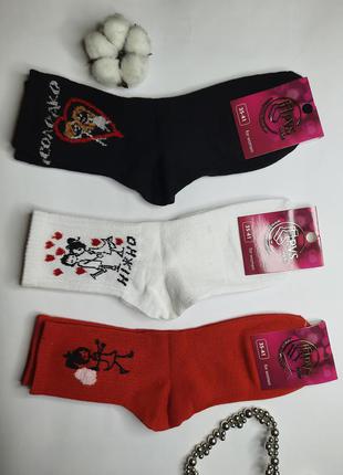 Носки разные в ассортименте женские высокие с романтичными принтами день валентина crazy socks3 фото