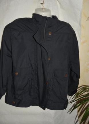 Куртка - вітровка