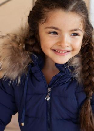 Детский однотонный зимний комбинезон  с опушкой из натурального меха3 фото