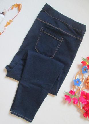 Шикарные стрейчевые джинсы джеггинсы супер батал высокая посадка yours 🍒🍓🍒6 фото