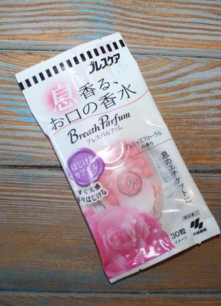 Японские парфюмированные конфетки kobayashi breath parfum4 фото