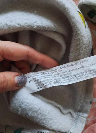 Толстовка, худи 5