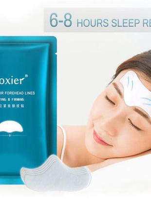Патч yoxier для видалення зморшок на лобі, ліфтинг