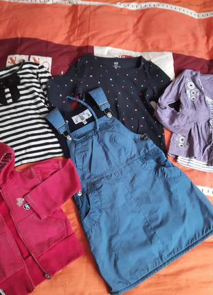 Сарафан теплый на флисе одевайко реглан h&amp;m кофта спортивная, 98 104