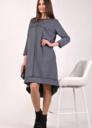 Платье худи асимметрия батал.