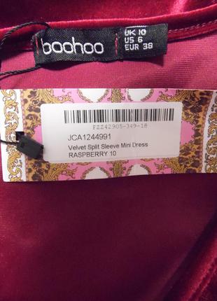 Сукня boohoo uk-10 us-6 eur-383 фото