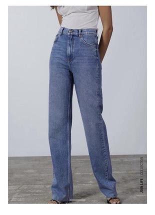 Джинсы трубы zara