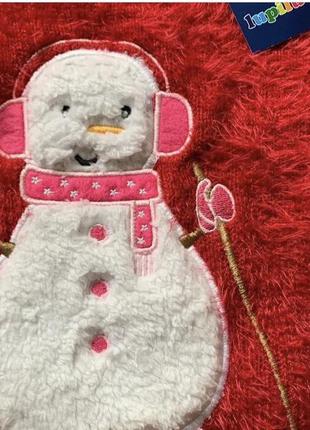 Кофта травка, свитер новогодний 2