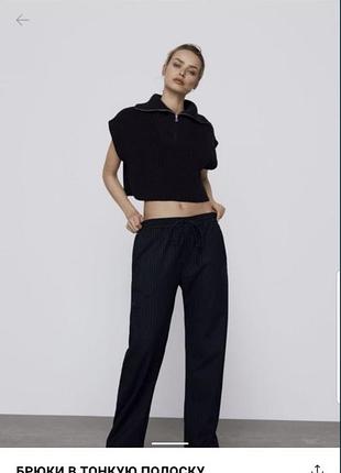 Утеплені штани в тонку смужку zara розмір s