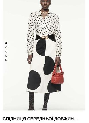 Юбка средней длины лимитированна коллекция zara размер xs