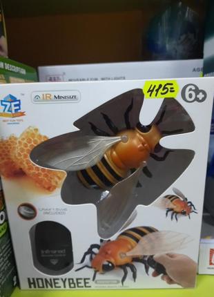 Бджілка та сонечко на пульту