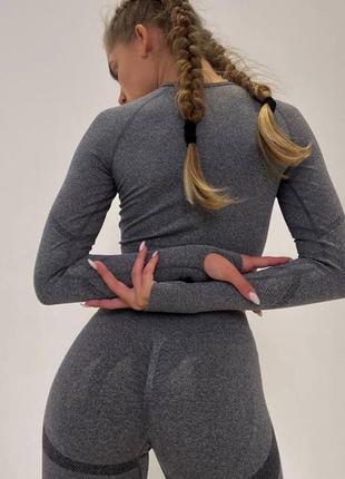 Костюм двійка для тренування фітнесу йоги спорту комплект рашгард легг