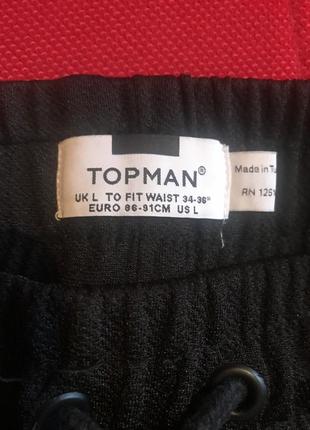 Спортивні штани topman4 фото