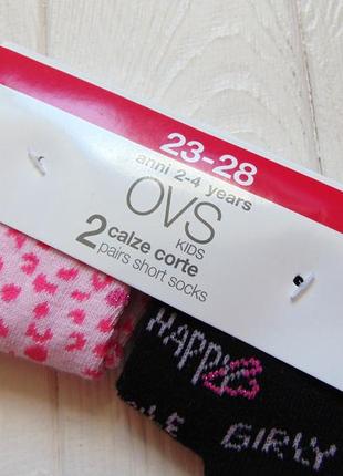 Ovs. розмір 23-28. новий комплект шкарпеток для дівчинки2 фото