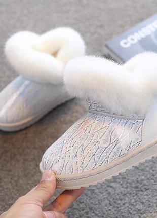 Уггі для малюків