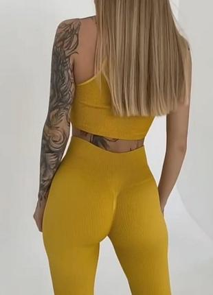 Костюм в рубчик лосини і топ майка комплект легінси