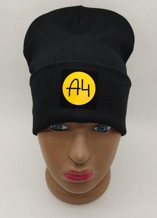 Шапка а4 мерч двухслойная с поворотом демисезонная