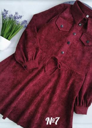 Вільветове платтячко для дівчинки