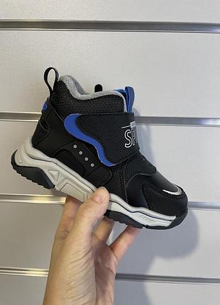 Детские демисезонные ботинки на мальчика weestep