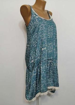 Сарафан berna, s, сост. отличное!