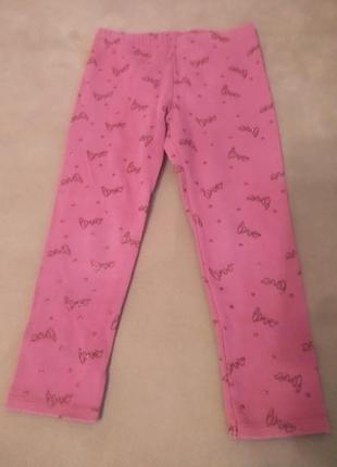 Модні штанці idexe