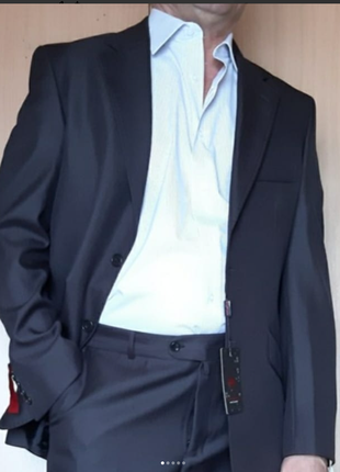 Відмінний костюм