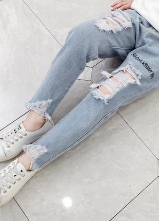 Джинсові моми з потертостями для дівчинки