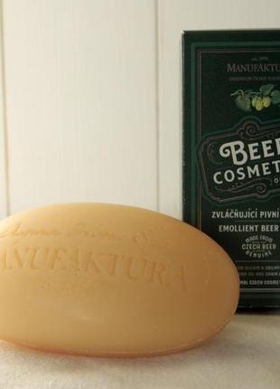 Пивное мыло "manufaktura"