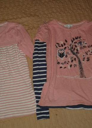 Регланьі коттон